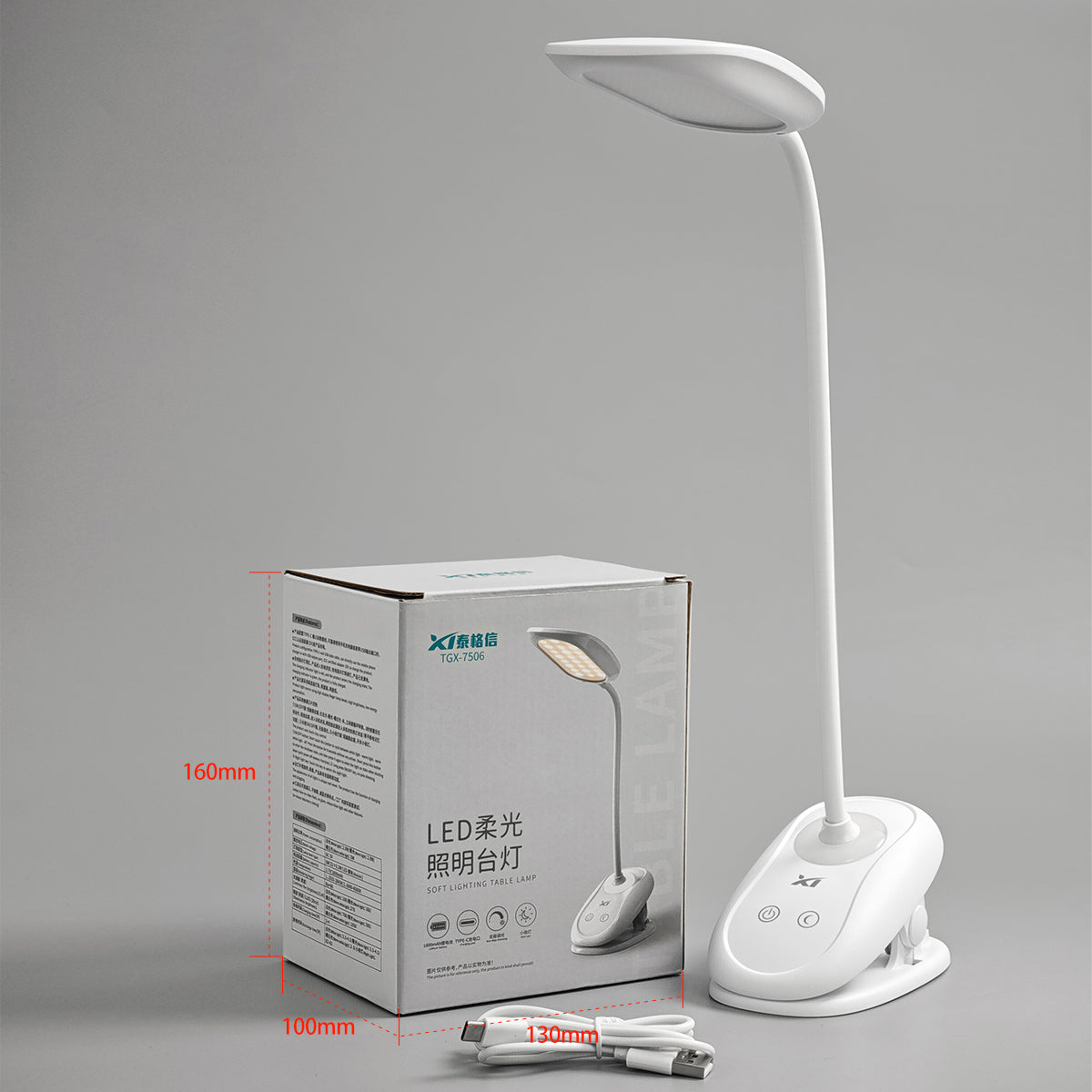 TAIGEXIN LED Rechargeable Desk Lamp-TGX-7506