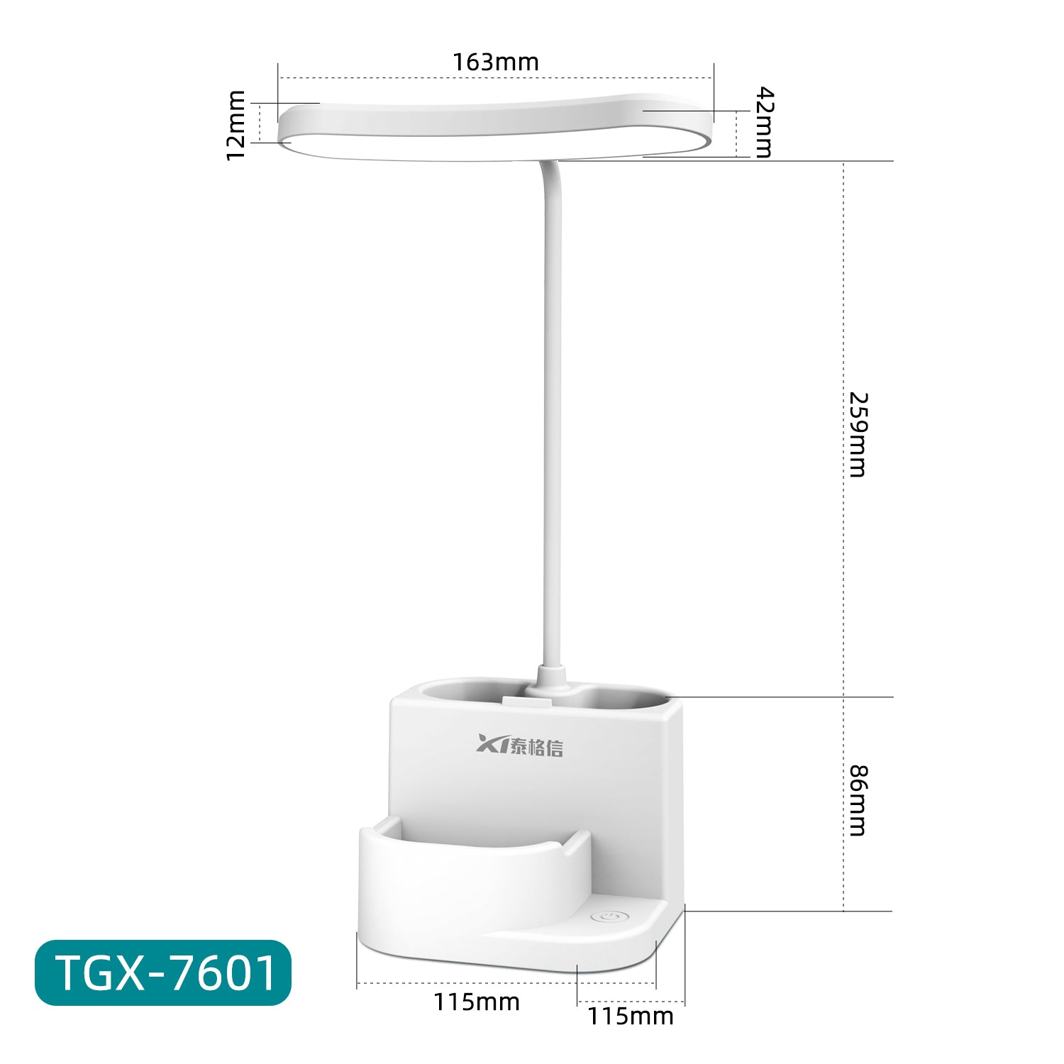 TAIGEXIN LED Rechargeable Desk Lamp-TGX-7601