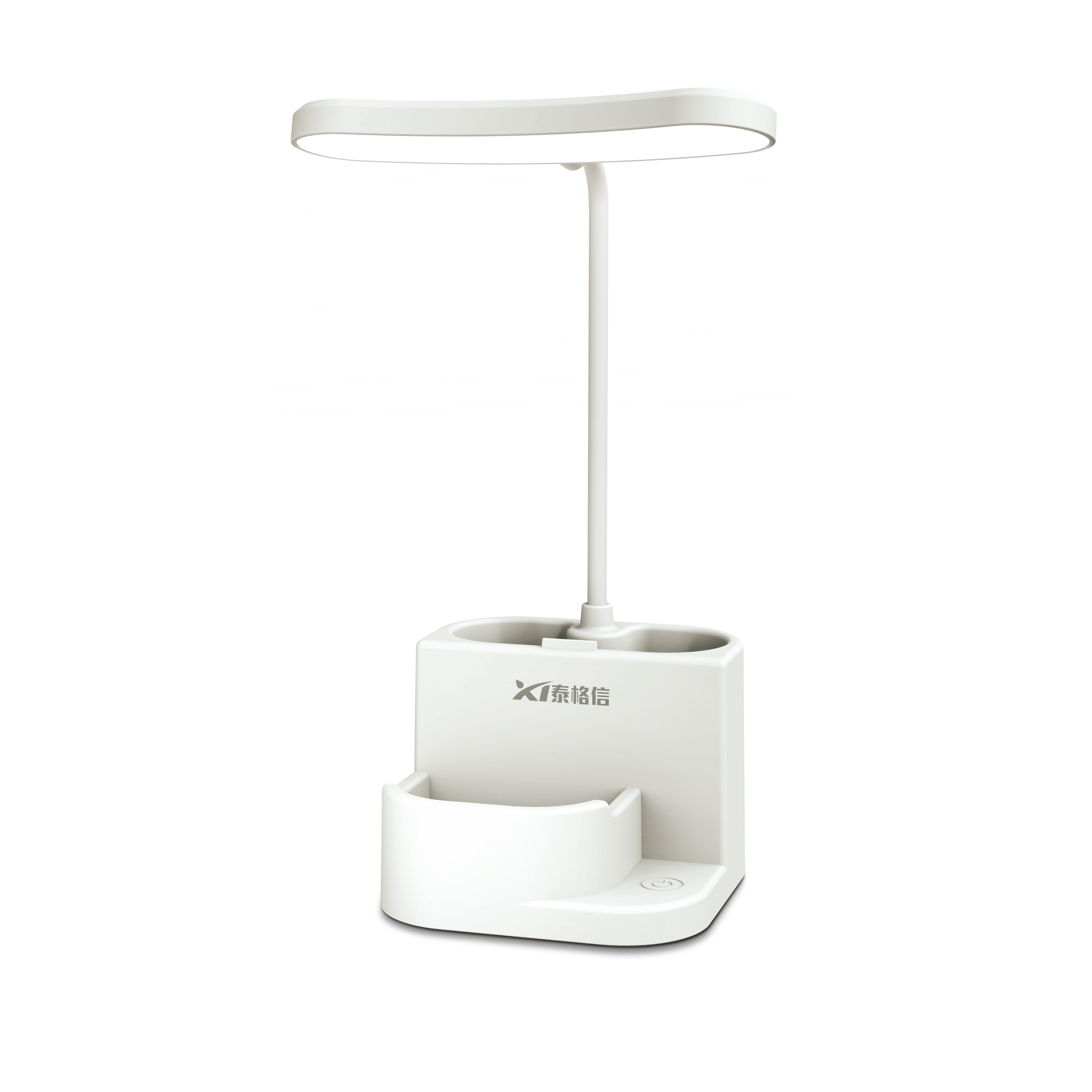 TAIGEXIN LED Rechargeable Desk Lamp-TGX-7601