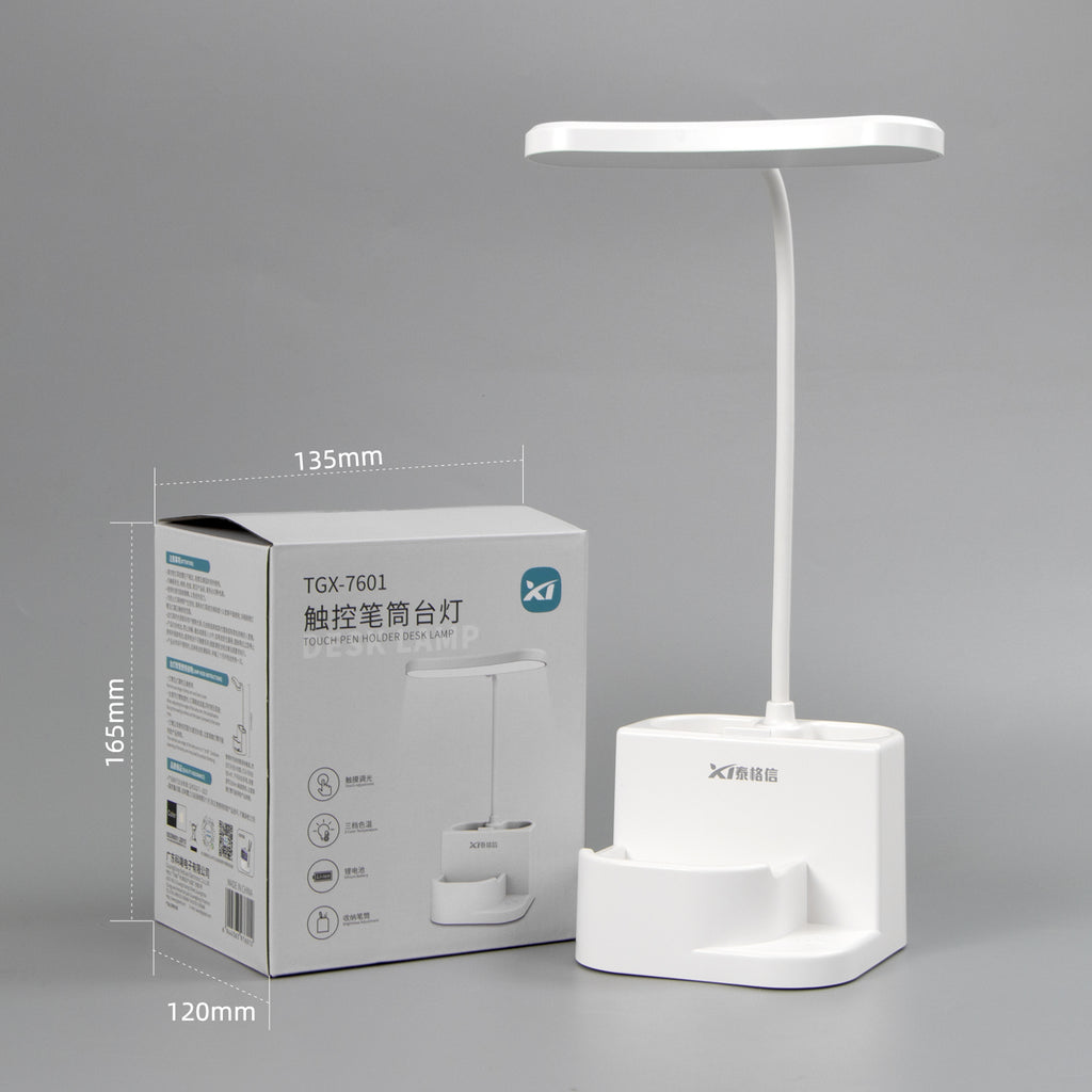 TAIGEXIN LED Rechargeable Desk Lamp-TGX-7601