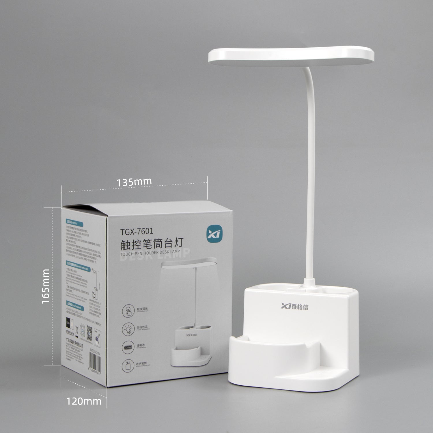 TAIGEXIN LED Rechargeable Desk Lamp-TGX-7601