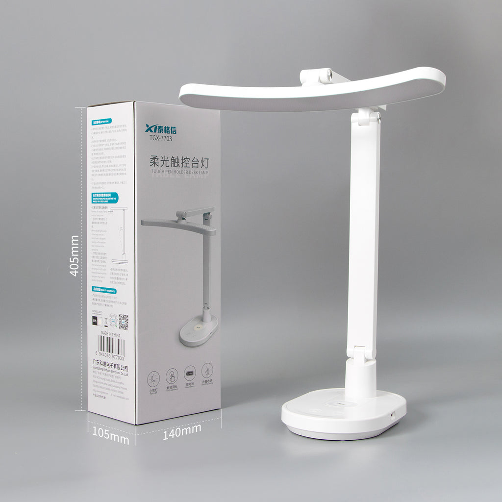 TAIGEXIN LED Rechargeable Desk Lamp-TGX-7703