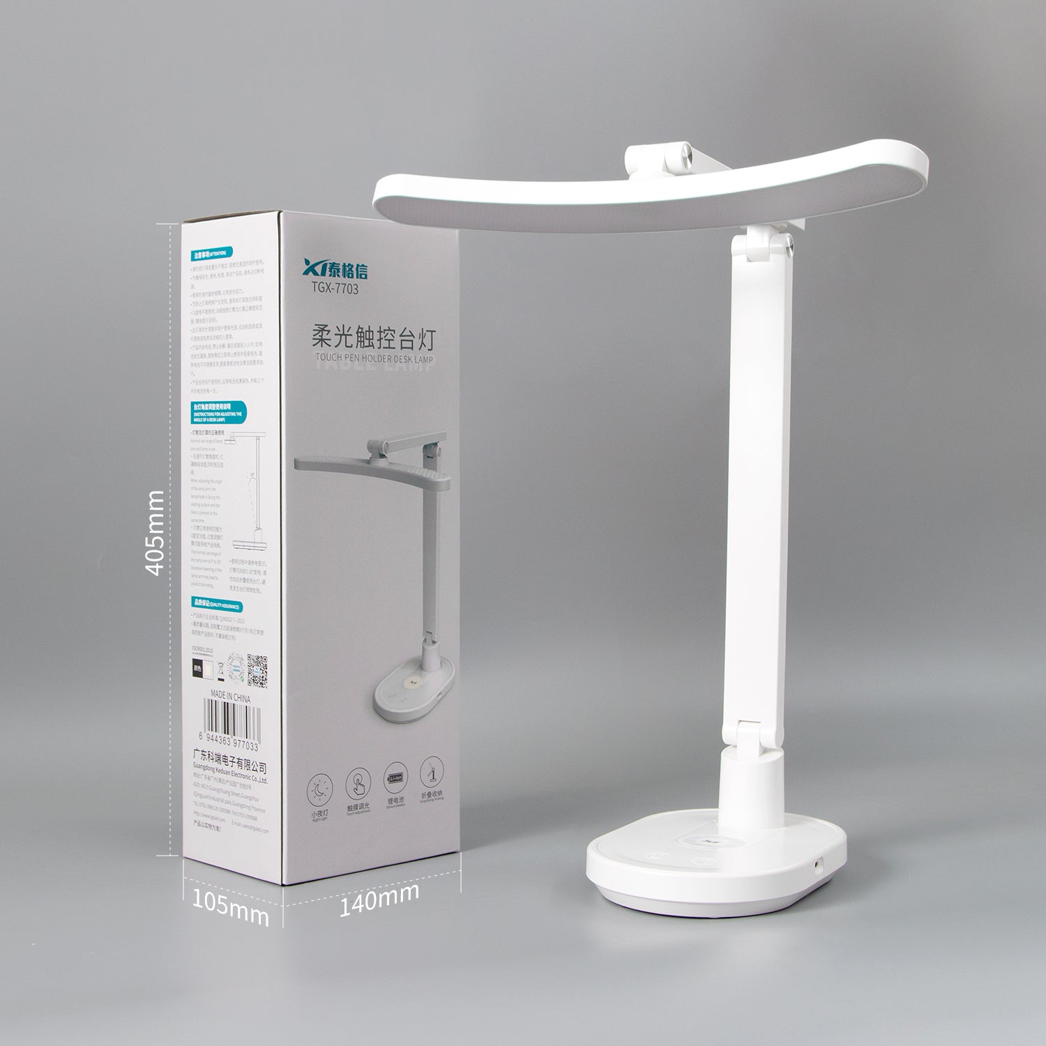TAIGEXIN LED Rechargeable Desk Lamp-TGX-7703