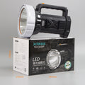 TAIGEXIN LED Rechargeable Searchlight -TGX-9639P